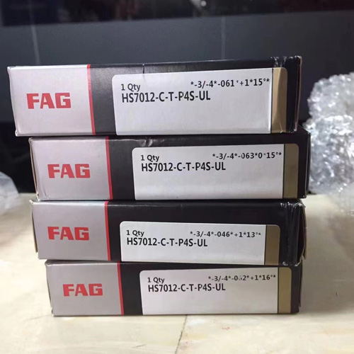 HS7012C-T-P4S-UL