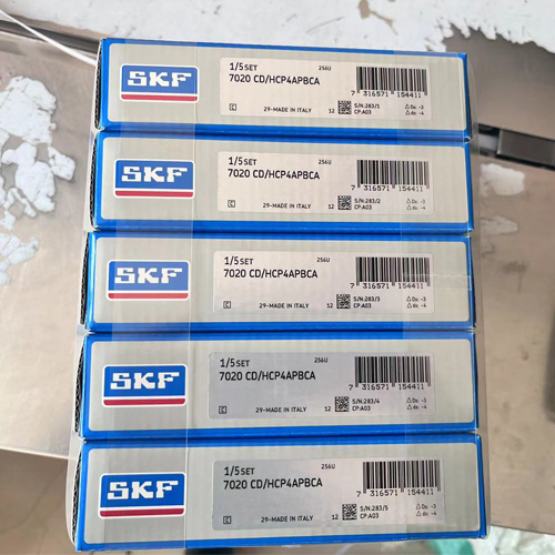 7020CDHCP4APBCA