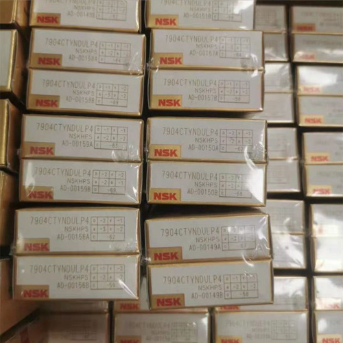 7904CTYNDULP4