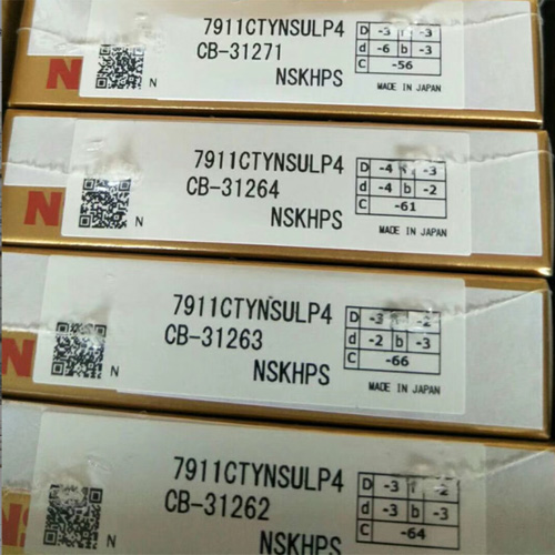 7911CTYNSULP4(2)