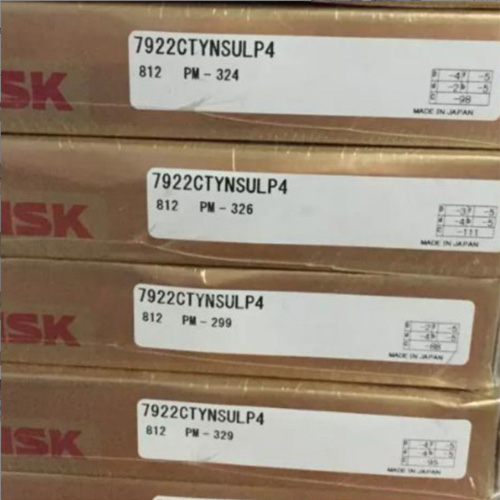 7922CTYNSULP4